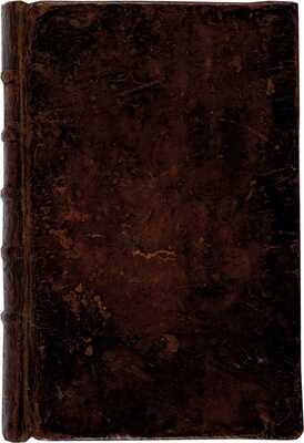 Додд У. Размышления Додда и сетования его в темнице. СПб.: Пер[еведено] и издано П. Богд[ановичем]. СПб, 1795